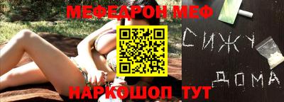 МДПВ Нальчик