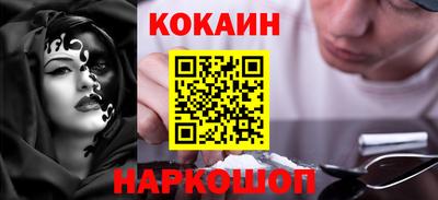 альфа пвп VHQ Нарткала