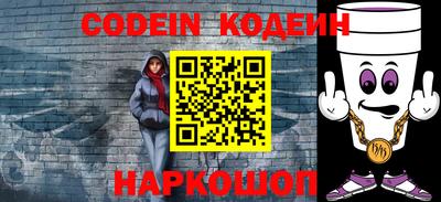 альфа пвп VHQ Нарткала