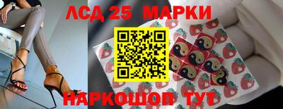 кокс Наро-Фоминск