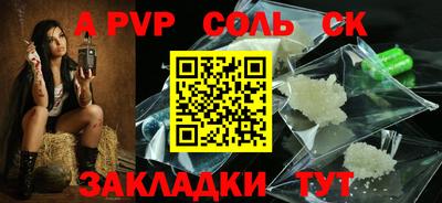 МДПВ Нальчик