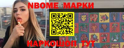 МДПВ Нальчик