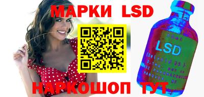 кокс Наро-Фоминск