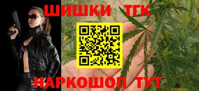 альфа пвп VHQ Нарткала