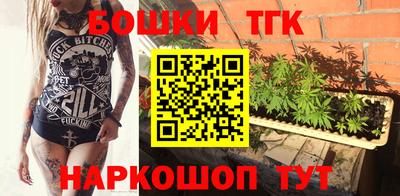 альфа пвп VHQ Нарткала