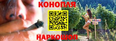 ALPHA-PVP Новодвинск