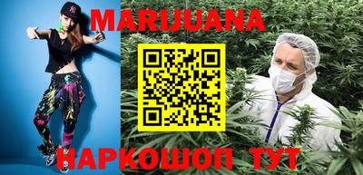 альфа пвп VHQ Нарткала