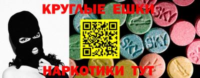 дживик Новокубанск