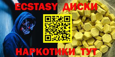 МДПВ Нальчик