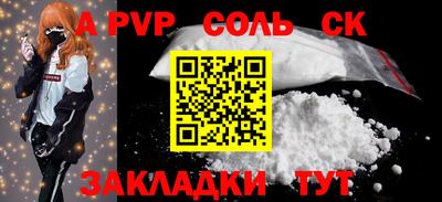 не бодяженный Новозыбков
