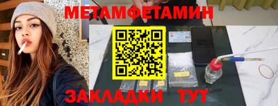 альфа пвп VHQ Нарткала