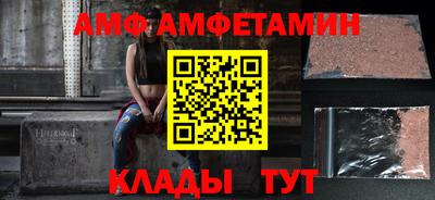 МДПВ Нальчик