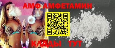 альфа пвп VHQ Нарткала