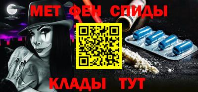 МДПВ Нальчик