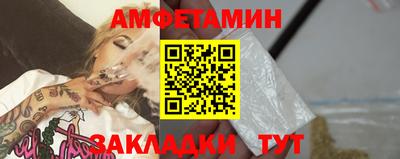 альфа пвп VHQ Нарткала