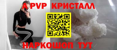 МДПВ Нальчик