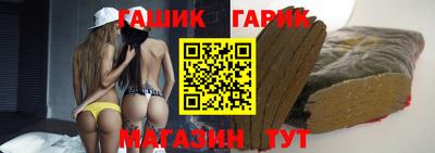 альфа пвп VHQ Нарткала