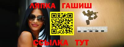 а пвп мука Обь