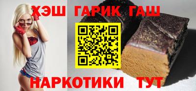 альфа пвп VHQ Нарткала