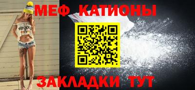 ALPHA-PVP Новодвинск