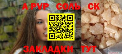 МДПВ Нальчик