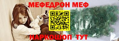 альфа пвп VHQ Нарткала