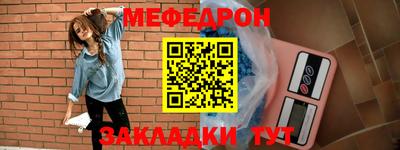 МДПВ Нальчик