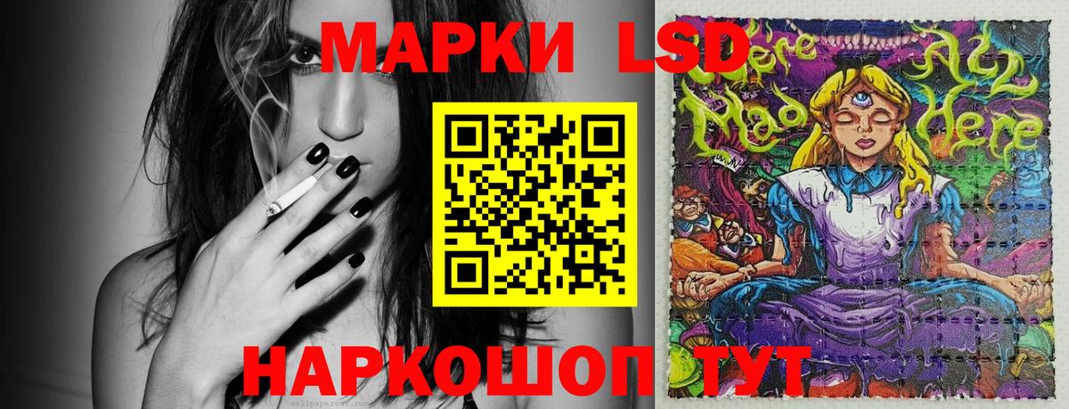 Рязань  Наркотические марки 1,5мг  Наркотические марки 1,5мг  что такое наркотик  Вход с VPN 
